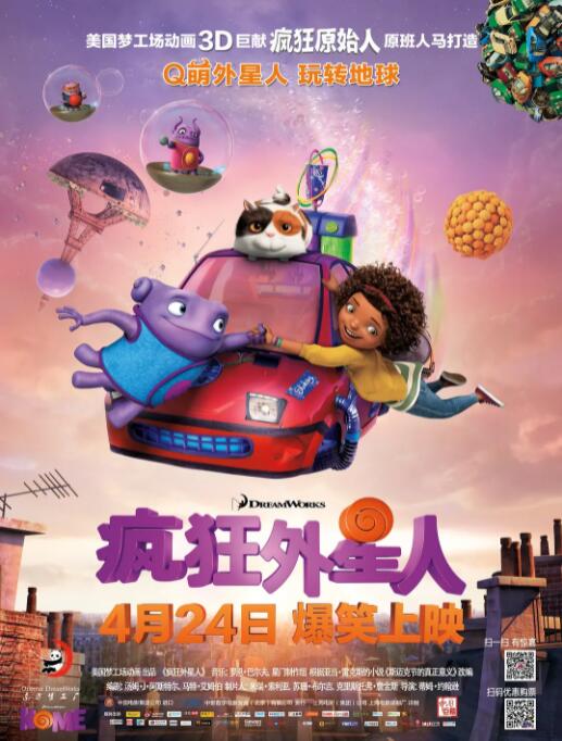 www.av视频在线